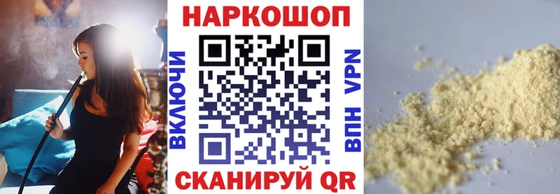 Купить закладку ГАШ  КОКАИН  APVP  Марихуана  АМФ  МЕФ  Каргополь