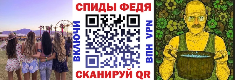 Купить  Каргополь  АМФЕТАМИН 97% 