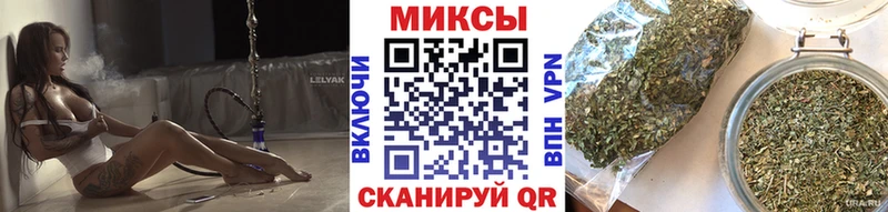 Купить закладки  Каргополь  Бутират вода 