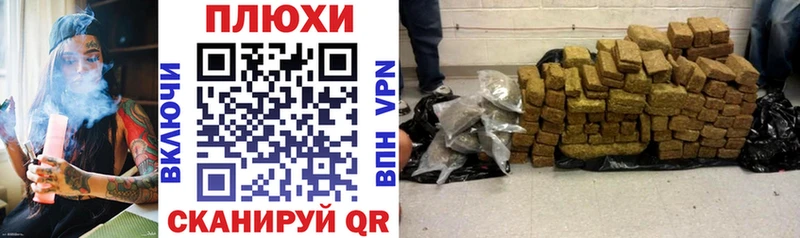 ГАШИШ VHQ  Купить закладки  Каргополь 