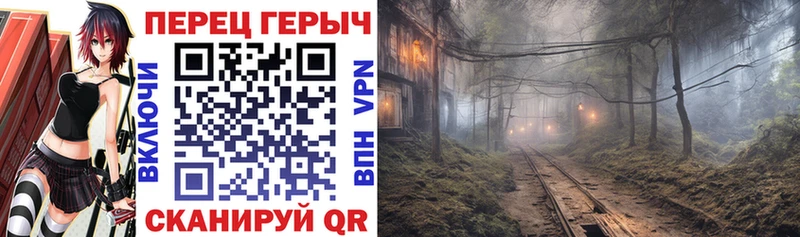 Купить  Каргополь  Героин VHQ 