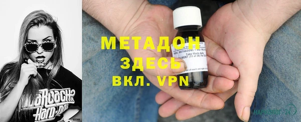 мескалин Верея