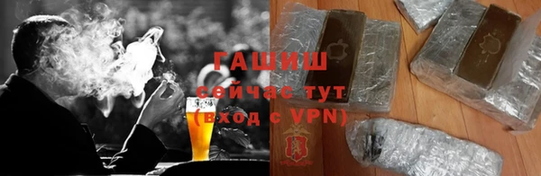 таблы Верхний Тагил