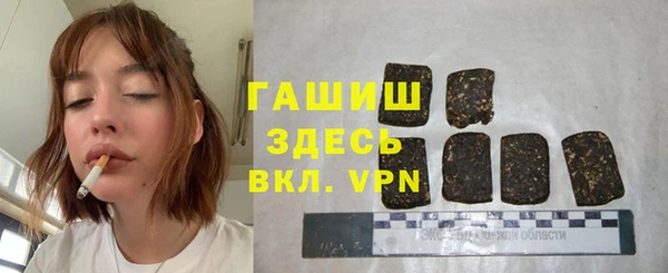 мескалин Верея