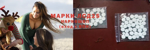 мефедрон Верхнеуральск