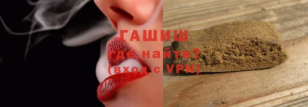 мефедрон Верхнеуральск