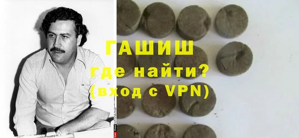 мескалин Верея