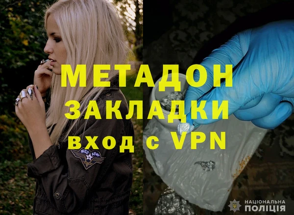бутик Бугульма