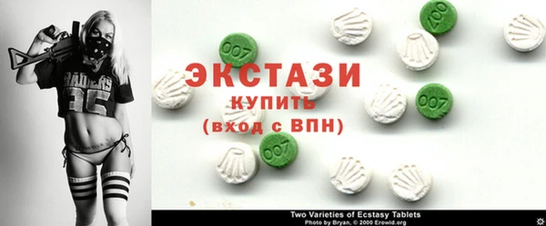 прущая мука Бронницы