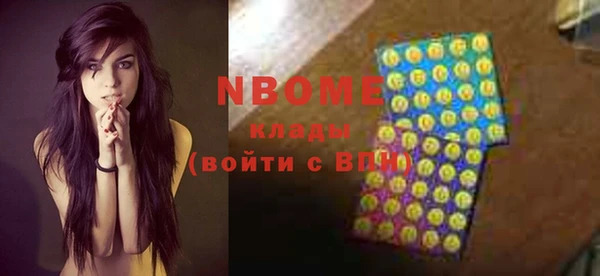 мефедрон Верхнеуральск