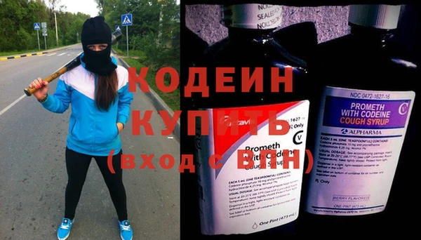 таблы Верхний Тагил
