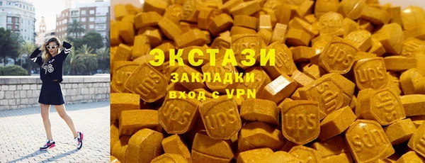 прущая мука Бронницы