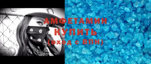 таблы Верхний Тагил