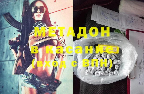 прущая мука Бронницы