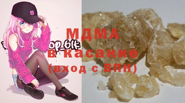 прущая мука Бронницы