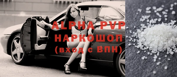 мескалин Верея