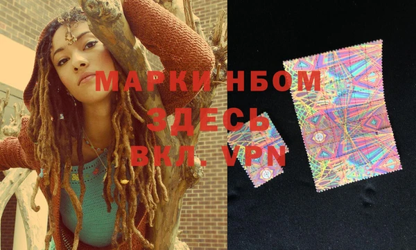 мефедрон Верхнеуральск