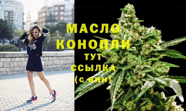 мескалин Верея