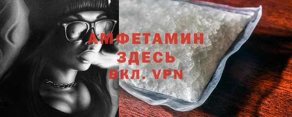 мескалин Верея