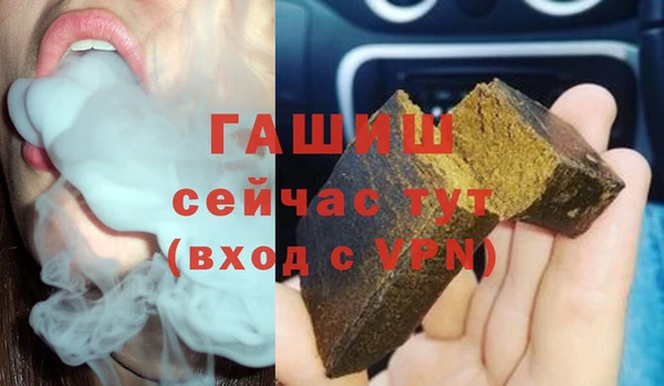 таблы Верхний Тагил