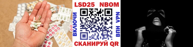 ЛСД экстази ecstasy  Купить закладки  Каргополь 